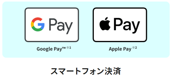 三井住友カード　Google Pay/ Apple Pay （Visa/Master Card）対応